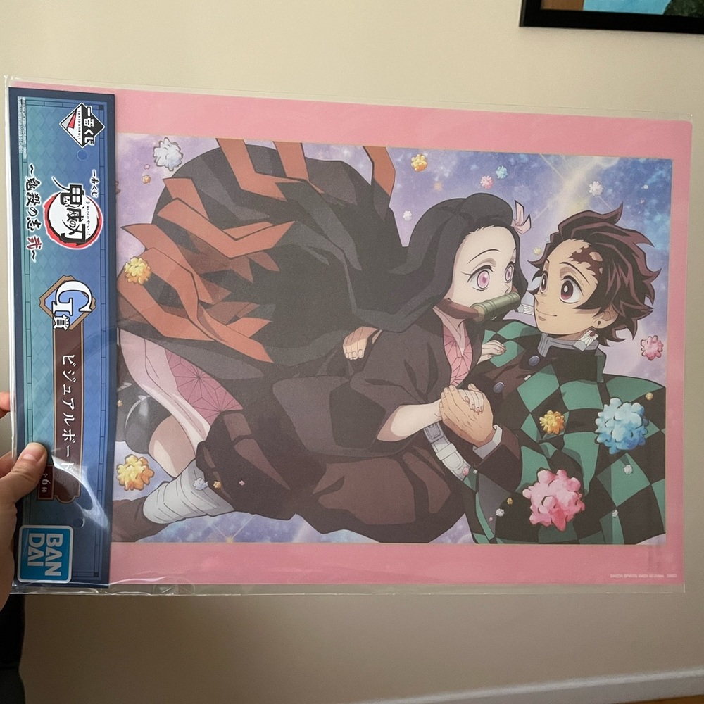 Demon Slayer Poster
